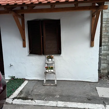 House Steps To The *